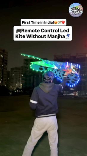 Kem Cho Surat on Instagram: "Ab Koi Kaat Nahi Payega!😉🎮🪁 Follow @kemchhosurat for More! . . { remote control kite, LED lighting kite, RC LED kite, smart kite technology, night kite flying, Uttrayan special kite, Surat kite festival, innovative kites, high-tech kite, glowing kite, LED kite India, modern Uttrayan, kite festival 2026, futuristic kite, tech kite }"