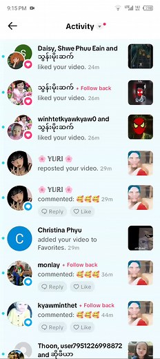 original sound - 𝙔𝙀 𝙃𝙏𝙀𝙏//🔥(နွေဦး)🔥 - 𝐘𝐄 𝐇𝐓𝐄𝐓//🔥(NK)🔥 ပါဝင်သည့် 086708005 (@khuunyanzaw104) ၏ ဗီဒီယိုများ