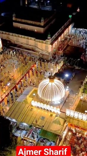 #makhdum_shah #kawali #qawali #khwajaji