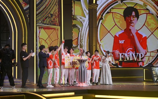 【2023ivl夏总决赛主播ob】GG颁奖+心安勿梦FMVP