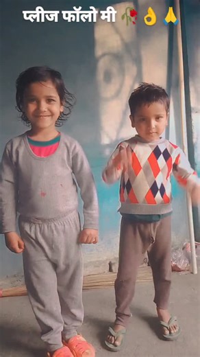 shivangi on Instagram: "#प्लीज फॉलो मी 👌👌🙏🙏🥀"