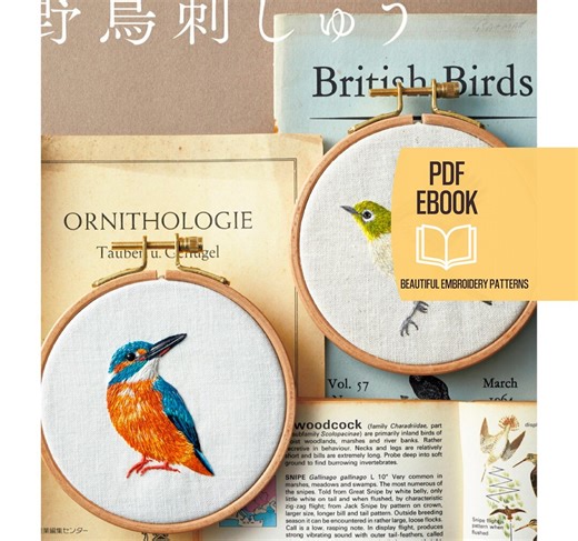 Bird Embroidery Ebook, Japanese Embroidery Book, PDF Tutorial and Patterns, Hand Embroidery Patron, Digital Download - Etsy
