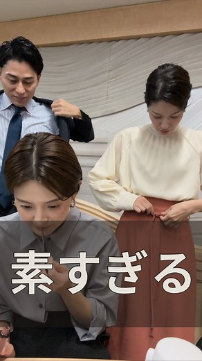 木村 拓也 | フジテレビアナウンサー on Instagram: "10.4 完全なオフショット #イット！"