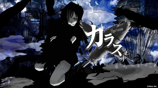 Karous for PS5, PS4, and Switch launches November 27 in Japan