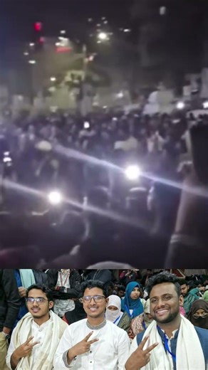 জকসু নির্বাচনে শিবিরের বিজয়ের মুহুর্তেও শহীদ হাদিকে স্মরণ । Jnksu Election । loudandclear