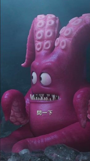 小小兵的超大電影夢，居然變成一場怪獸與魔法的超級冒險！【小小兵&大怪獸】6月30日 中英文版同步