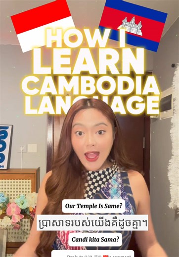 Khmer Language Essentials: Important Words to Know