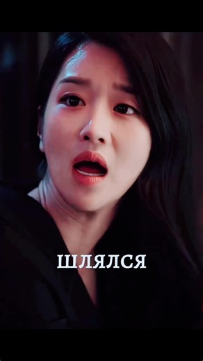 Спасибо за то что подписываетесь😊😊😊#дорама #рек #лайк #фильмы #кино