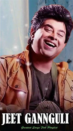 Piya Aaye Na - 🌟 Jeet Gannguli