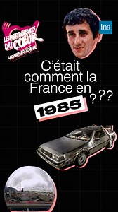 390K views · 7.2K reactions | Daniel Balavoine voulait l’Aziza, Coluche offrait un peu de pain et de chaleur dans les Restos du Cœur, les services secrets français sabotaient le Rainbow Warrior et Bernard Hinault remportait le Tour de France pour la dernière fois. ⏪ C’était un peu tout ça, la France en 1985. | INA | Facebook