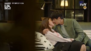 Kdrama kiss scenes on Instagram: "💰❣My Shy Boss 💕 👨‍❤‍💋‍👨 💞The personal growth of introverted Hwan-ki as he slowly takes steps to come out of his shell, and his romance with his extroverted employee, Ro-woon. ☎ 💋 💋💋 Starring Yeon Woo-jin and Park Hye-soo No. of episodes 16 #kdramakiss #doramakiss #koreandrama#kactor #koreanmodel #koreanactor#koreanactress #kactress #kdramascenes #kdrama #kdramas #koreandramas #kpopshoutout #