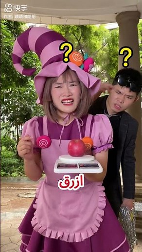 Is there anyone who doesn't know about bitten apples?! 🍎😳 #shorts #shortvideo #shortsvideos #stories