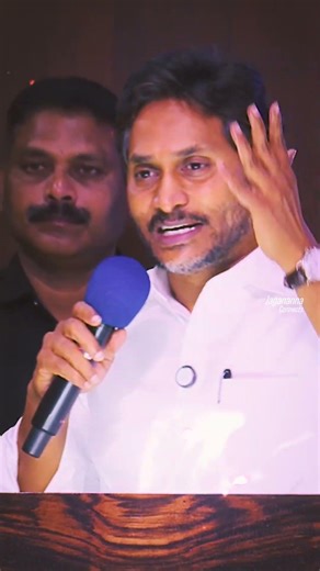2027 చివరికి పాదయాత్ర ప్రారంభం అవుతుంది🔥ఆ పాదయాత్రలో ప్రతిరోజూ…మనందరం సినిమా చూపిద్దాం చంద్రబాబుకి🔥