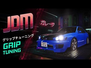 JDM: Japanese Drift Master | Grip Tuning