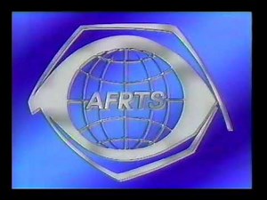 AFRTS The AFRTS Broadcast Center 1993 1352