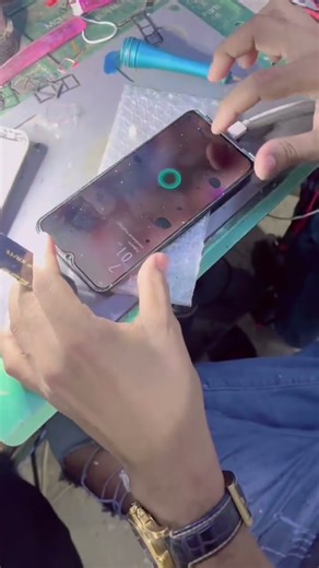 Repair cracked screens so they disappear quickly.