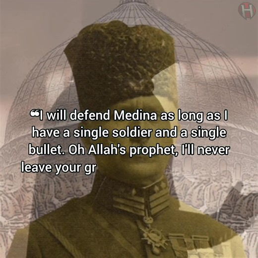 Medina was the last Ottoman garrison to fall, it survived even after the Ottomans surrendered and WWI ended. The city suffered famine and destruction of the railway, but thanks to him, the Prophet(ﷺ)’s grave & Masjid an-Nabawi remained safe. | Histographia