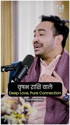 वृषभ राशि — Deep Love, Pure Connection! ❤️♉ | Astro Arun Pandit | Podcast Baba #shortsfeed #short