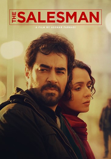 The Salesman - movie: where to watch streaming online