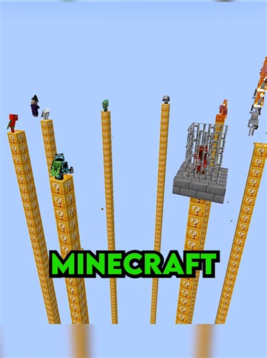 Lucky block pillars #minecraft #minecraftmemes #minecrafter