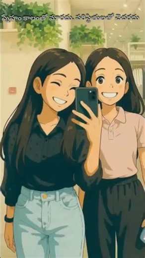 ❤️ Friendship Wishes & Quotes | Heart-Touching Best Friend Messages 🤝 | #Shorts