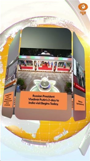 DD Pulse: The news that matters, all in one place!