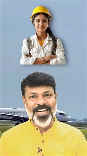 AAI JE Airport 2026 Operations Application