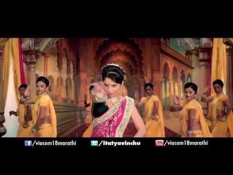 Lavani - Full Song | Zapatlela 2 | Adinath Kothare, Sonalee Kulkarni
