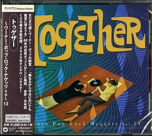 Various - Together