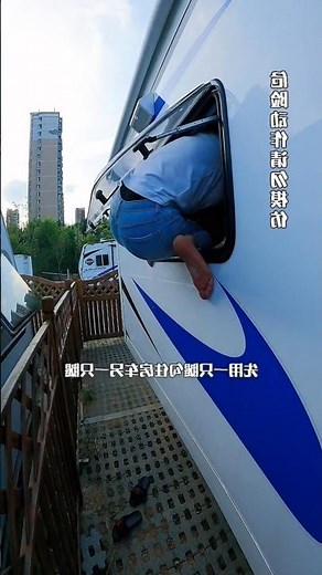 😱 Locked Out of the House… Then a “Witch” Scare Made It Worse! 🔑👻😂 #shorts #viral #viralvideo