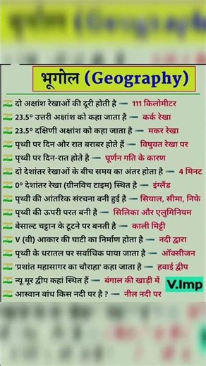 🙏🙏🙏🙏🙏🥰🙏❤️❤️❤️🙏