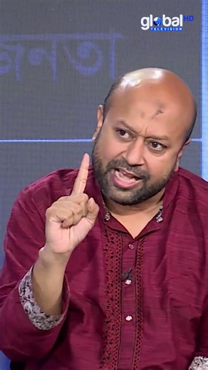 বেগম জিয়াকে এই দুটি পুরস্কার দিয়ে অপমান করা হয়েছে | আসাদুজ্জামান ফুয়াদ | Global TV Program