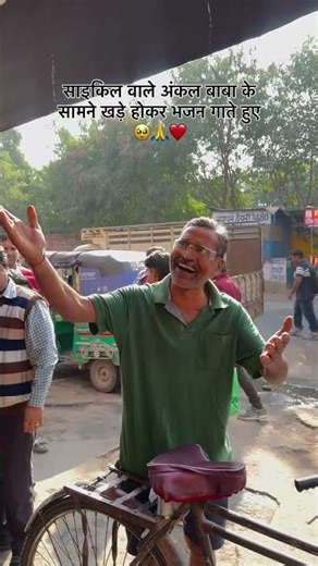 ।। श्री श्याम शरण‌् ।।