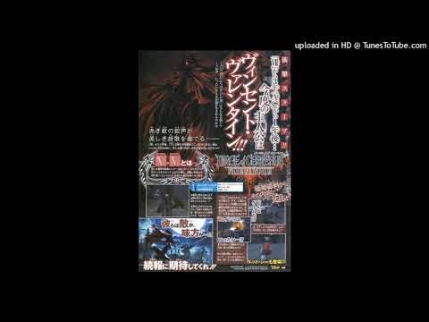 (free) maajins + rexv2 + ssjlamar type beat - prance