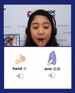 291 reactions · 23 shares | Be one of our homebased English tutor now...