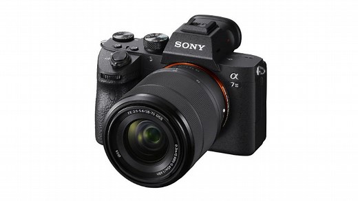 Sony A7 III Full-Frame Mirrorless Camera Launched in India