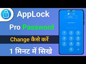 Applock pro password change kaise kare app lock pro ka password kaise badle