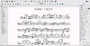 【京吹】音乐：吹响吧！上低音号hibike！euphonium