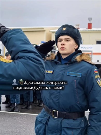 Russian Military Recruitment Insights and Recommendations