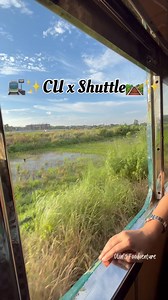 ✨🚉CU x Shuttle✨🛤️ #shuttle #trainjourney #Chittagong_University #everydaylife #digitalcreatorlife #facebookbusinesspage #lifestyleblog #universitylife | Just Olin