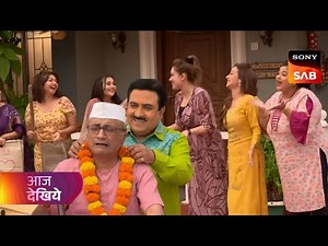 बापूजी का नहीं रहा खुशी का ठिकाना! Tarak Mehta ka ulta chasma EPIS-4597 TMKOC
