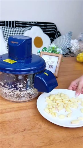 Automatic Electric Grape Peeler | Rechargeable Hands-Free Fruit Peeling Machine for Kitchen