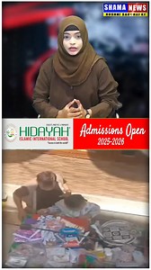 5.4K views · 66 reactions | Street Vendor Arrested in Modinagar After Viral Video Shows Harassment of Minor Girl Police act swiftly after social media footage exposes incident; investigation ongoing | Shamanews24x7 | Facebook