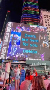 4.3K views · 177 reactions | This Fourth Dimash promo screening at...