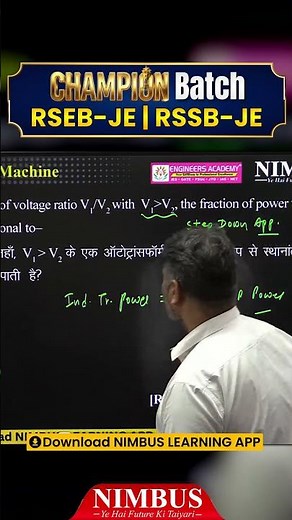 RSEB JE 2026 | RSEB & RSSB JE Champion Batch 🔥 Live Practice Questions | How To Crack RSEB JE 2026