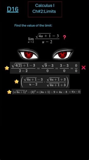 Solve This Limit using (Rationalization Trick!)-finding the radical rational limits-D16 of Calculus.