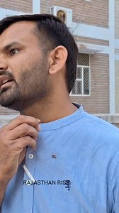 बाड़मेर जिले की रीको पुलिस के पुलिसकर्मी सवाई राम पर लगे गंभीर आरोप Barmer Police | Rajasthan Rise