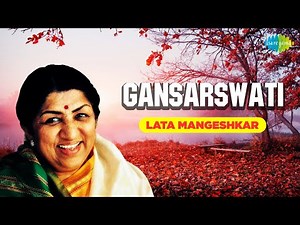 Gansarswati Lata Mangeshkar | गानसरस्वती लता मंगेशकर | Neej Mazya Nandlala |Mi Dolkara Daryacha Raja