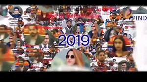 16 reactions | National Officers Academy, The largest CSS preparatory...