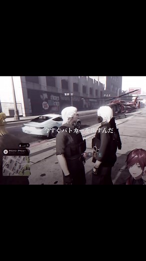 GTA5 MADTOWNのコンビニ事件